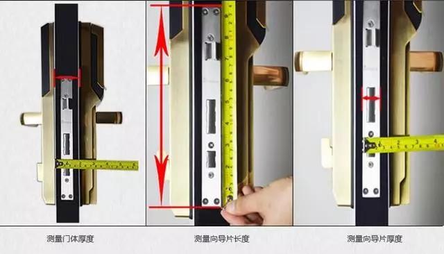 和龙开锁公司：智能锁安装为什么需要专业师傅？